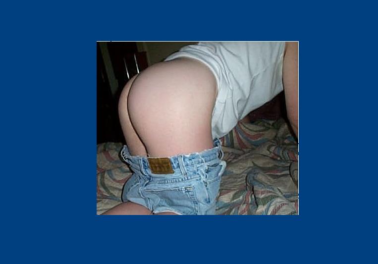 Rate Me
