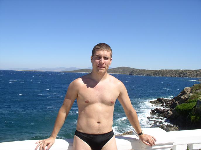 Rate Me
