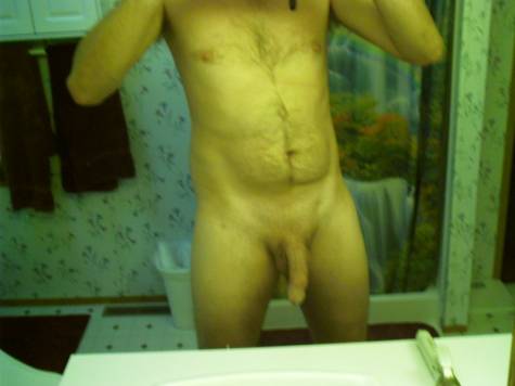 Rate Me