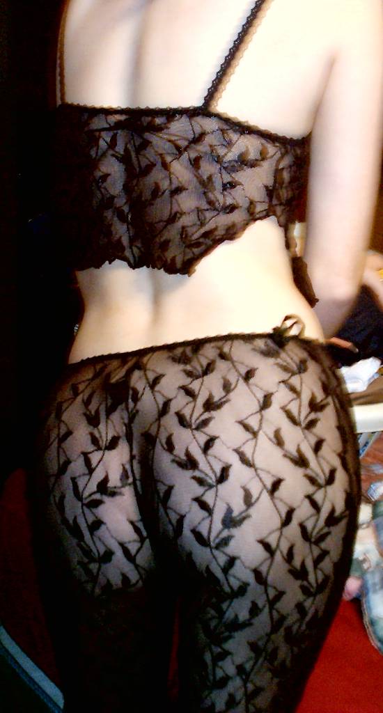 Rate Me
