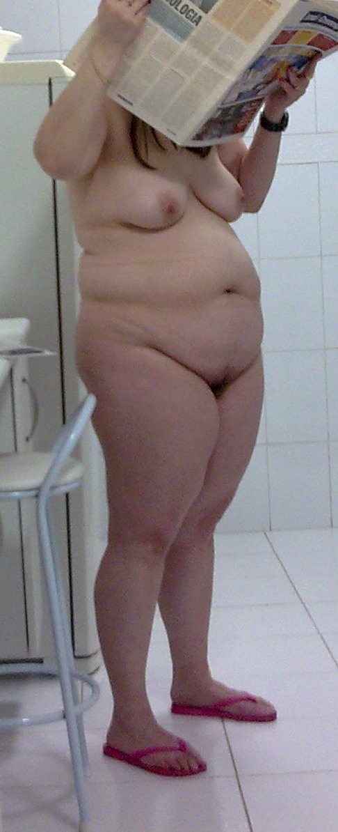 Rate Me